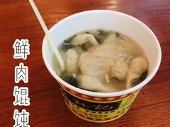 -蔡林记(丹尼斯6天地店)