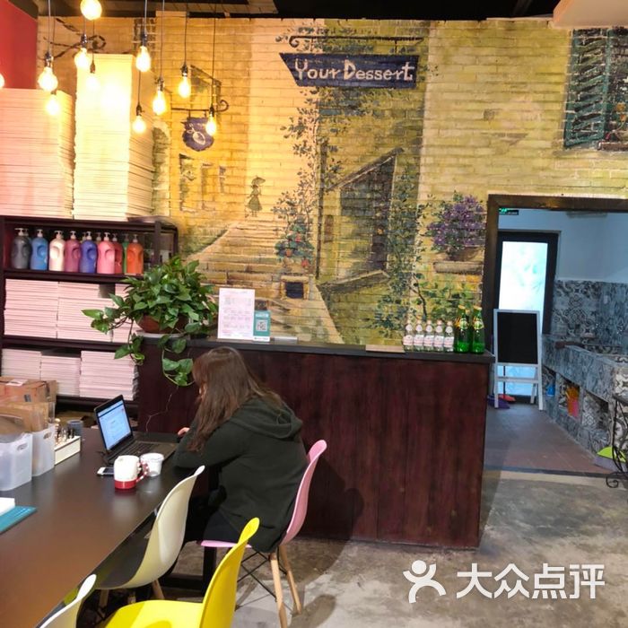 peinthaus随心意画零基础自助画室