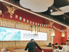 -川锅一号火锅(1818牌楼店)