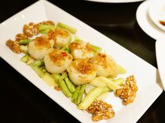 XO醬琥珀核桃炒带子-北京四季酒店·采逸轩