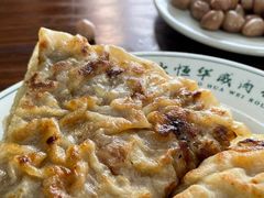 -清真永恒华威肉饼(潘家园店)