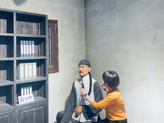 -羊楼洞