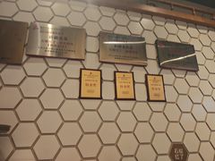 -石榴红了·非遗酥皮烤包子·新疆菜(瑞豪店)