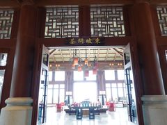 -海口万豪·大堂吧·望海吧.日落海景·下午茶·奶茶·咖啡·轻食·蛋糕·鸡尾酒·清吧