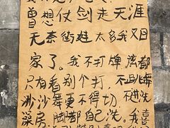 -夹夹大·蟹蟹大排档(财富又一城店)