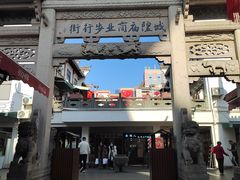 -宁波府城隍庙