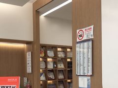 -泰康拜博口腔(松江印象城臻尔店)