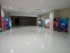 -横店电影城(IMAX联盛快乐城店)