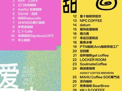 -广州天河城购物中心