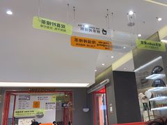 -喧闹·东方大气茶(鹅岭二厂店)