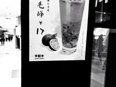 -卡旺卡(马鞍山金鹰店)