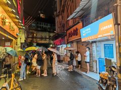 -阿吉仔(大元路店)