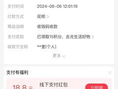 -杭州小笼包黄焖鸡米饭(肇工北街店)