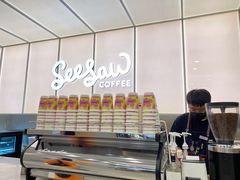 -Seesaw Coffee(武商MALL·武广店)