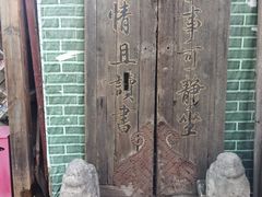 -万松老人塔