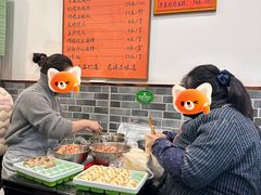 -高行汤团店(金高路店)