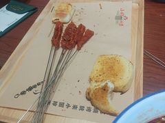 -东大桥小国抻面烧烤(长通路店)