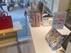 -维利康(梅山店)