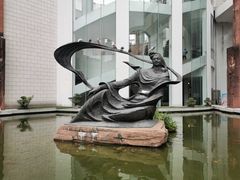 -广州人民艺术中心