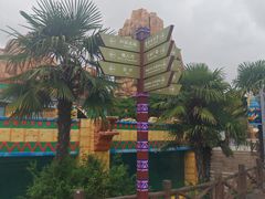 -上海玛雅海滩水公园