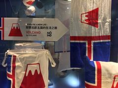 -NOME(太阳百货店)