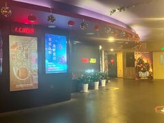-中影国际影城(兰生大厦店)