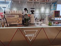 -Manner Coffee(丁香国际店)