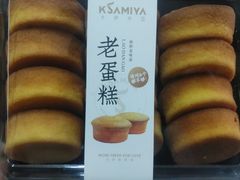 老蛋糕-卡萨米亚动物奶油生日蛋糕(牡丹城店)