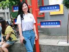 -喧闹·东方大气茶(鹅岭二厂店)