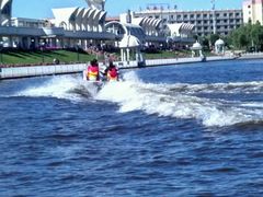 -水上乐园·欢乐世界