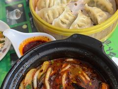 -令氏家外家周秦食府(高新店)