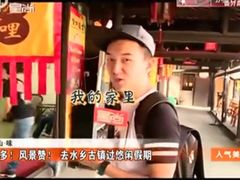 -唔呶喔哩酒家(生产街店)