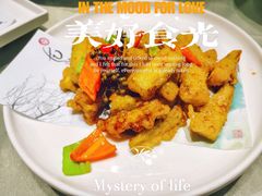 -滕头生态酒店(奉化店)