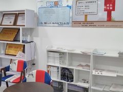 -朗阁雅思托福留学英语培训中心旗舰店