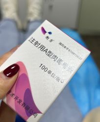 -上海玫瑰医疗美容医院