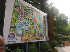 -热带风暴水上乐园(新镇路)
