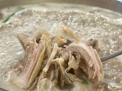 -老石黑山羊毛驴肉火锅(金凯广场店)