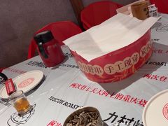 -九村烤脑花(大石坝总店)