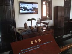 -辛亥革命博物院北区