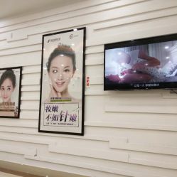 -东莞西妃整形美容医院