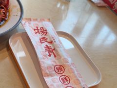 -杨氏青龙虾·羊蝎子(珠江路店)