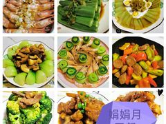 -天鹅到家·保姆月嫂育儿嫂(天河店)