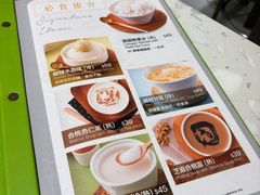 -聪嫂私房甜品(旺角二店)