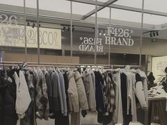 -大悦城(沈阳中街店)