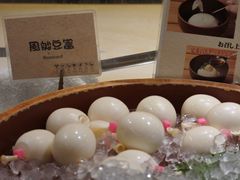 -洞爷湖万世阁酒店