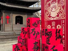 -钱王祠