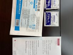 -榛悦隆堡成都酒店(春熙路太古里店)