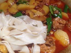 -那时新疆·车师(大宁音乐广场店)