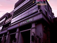 -PAGEONE(北京坊店)