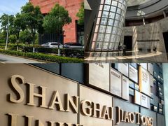 -上海交通大学(闵行校区)